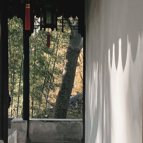 More than Empty: Exploring the Aesthetic and Harmonious Essence of Leaving Blank in Suzhou Scholars’ Gardens