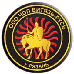Эмблема.png