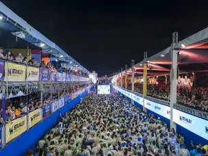 corredor da folia no fortal 2025