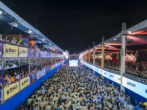 corredor da folia no fortal 2025