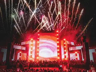 festa intro 2024 - wav eventos
