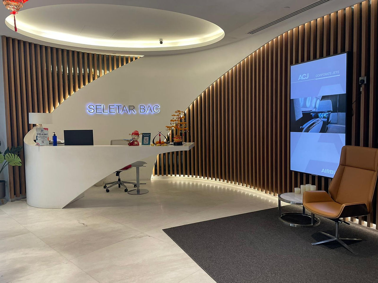 Seletar Business Aviation Centre private lounge