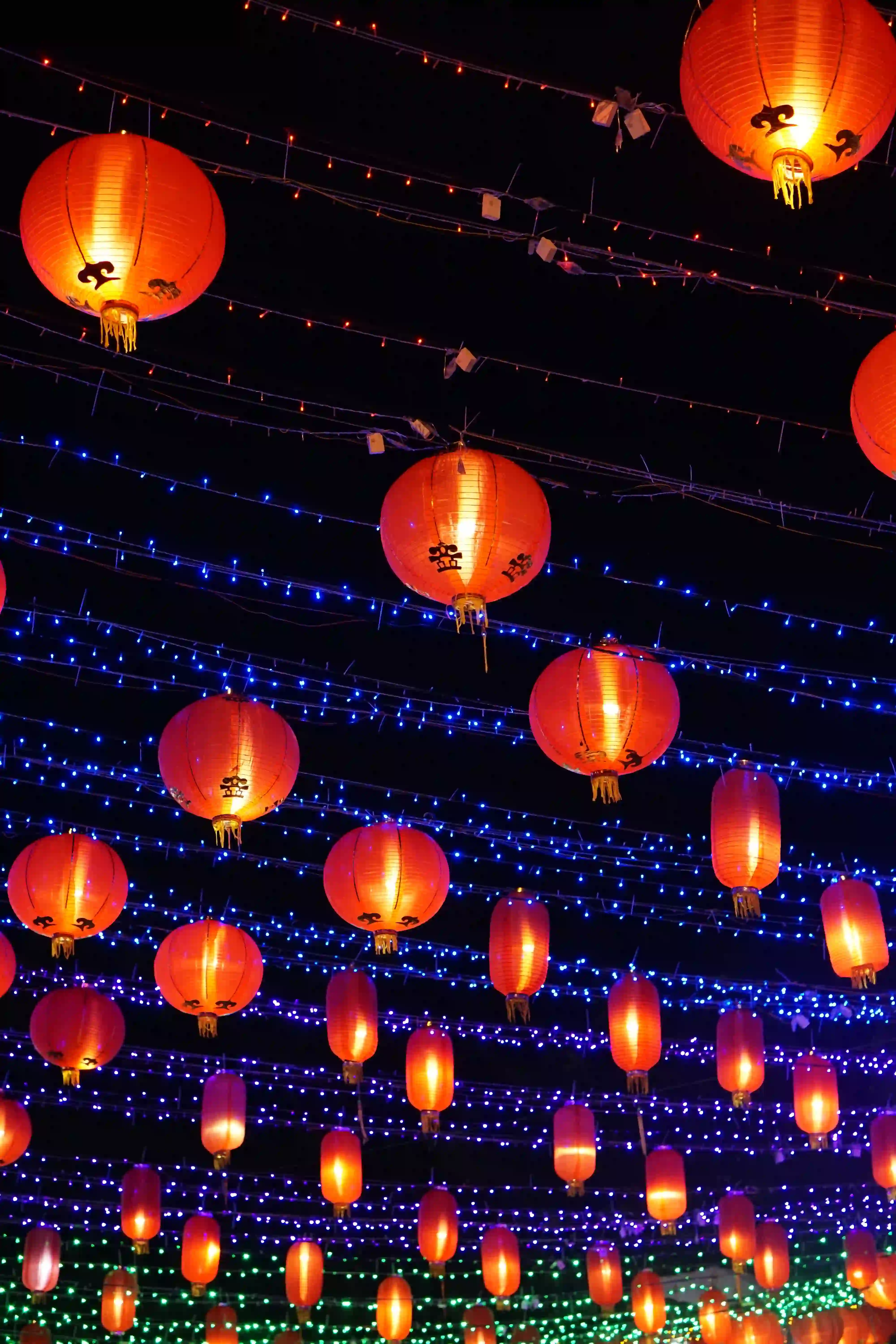 Chinese lanterns