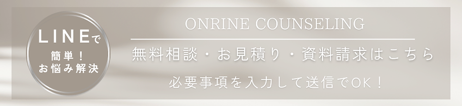 フォトアイテム誘導バナー.png