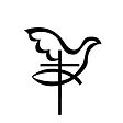 Prince of Peace Lutheran Church logo