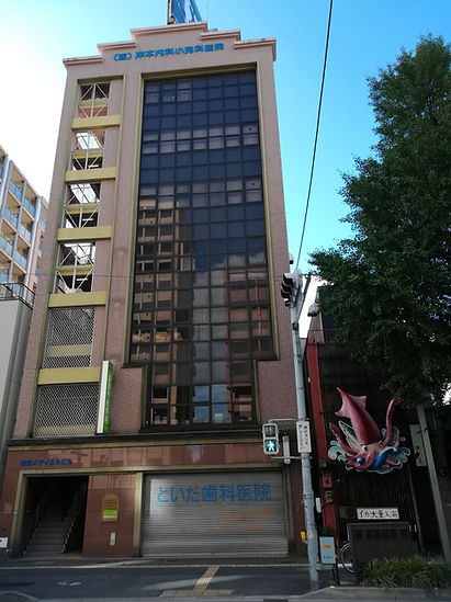 IMG_20180823_082418.jpg
