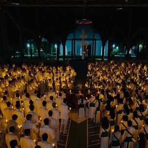 Céu do Mapia Santo Reis