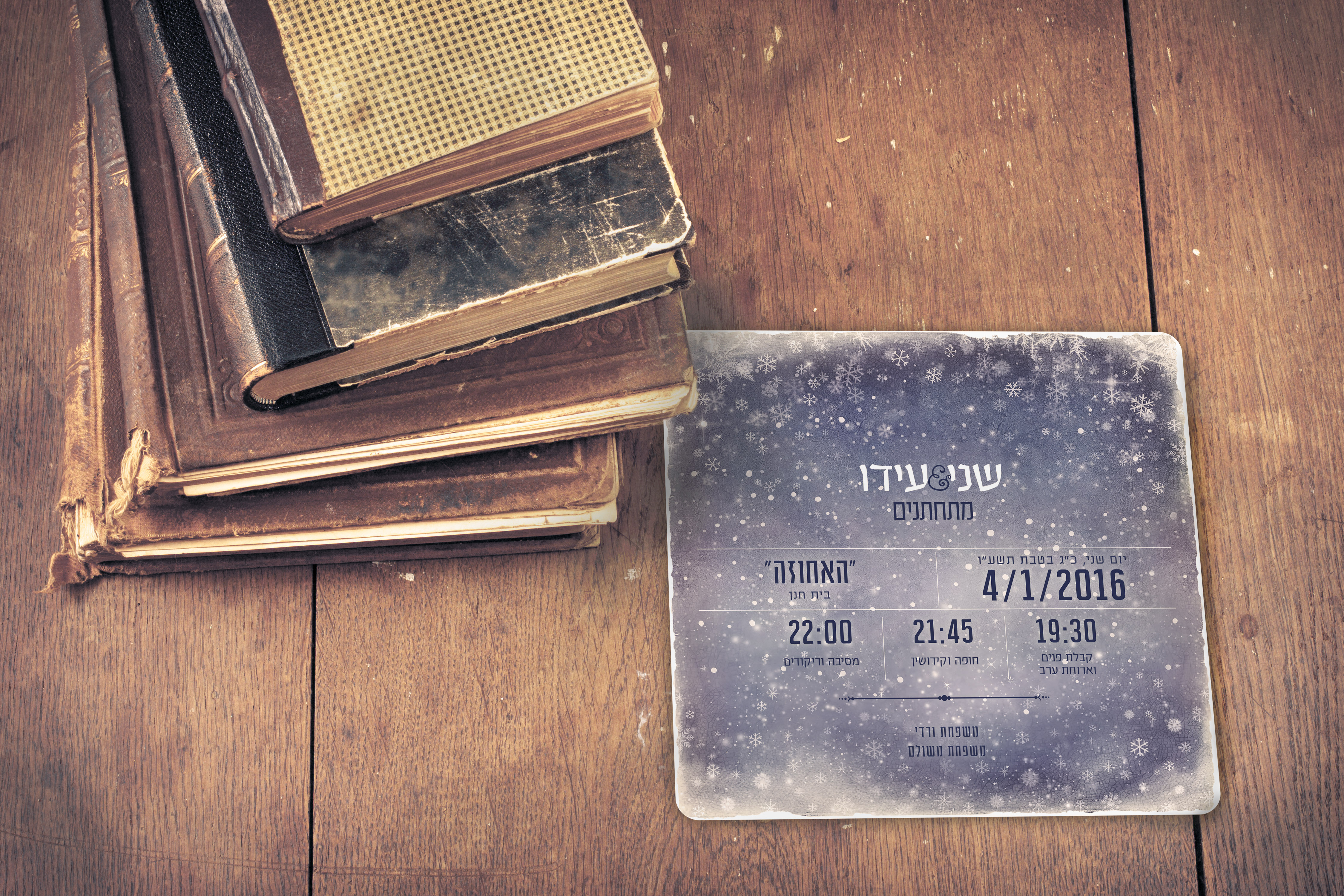 נטלי קלוג- עיצוב גרפי