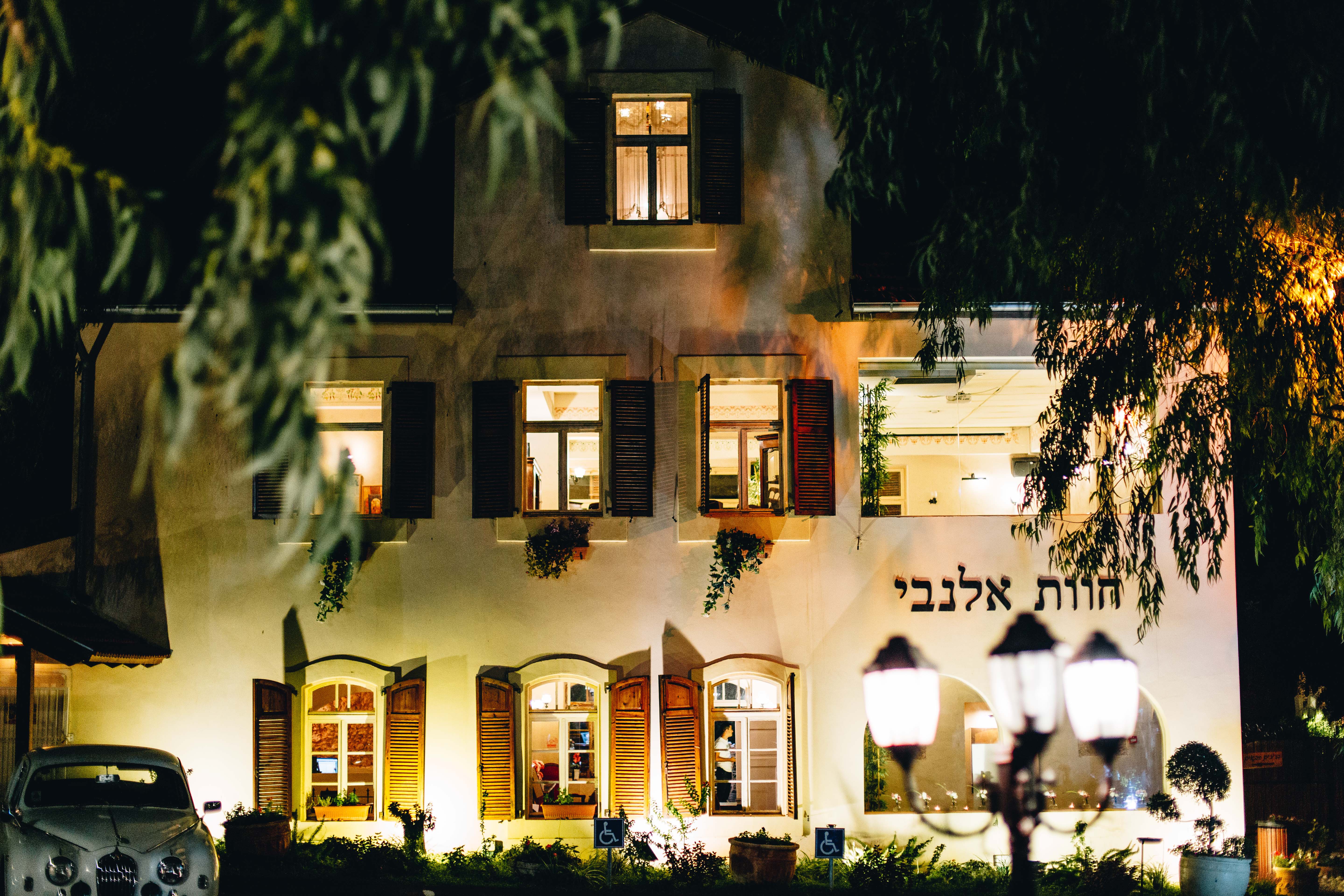 חוות אלנבי
