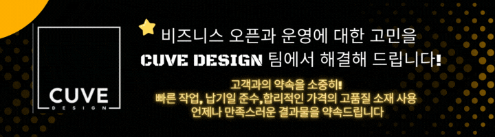 ezgif.com-gif-maker (2).gif