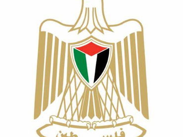 ŻJARA FL-AMBAXXATA TAL-ISTAT TAL-PALESTINA.