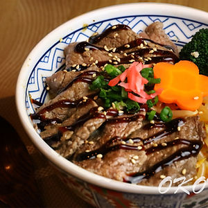 1022 Steak Teriyaki Bowl