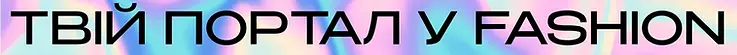 twiy-portal.webp