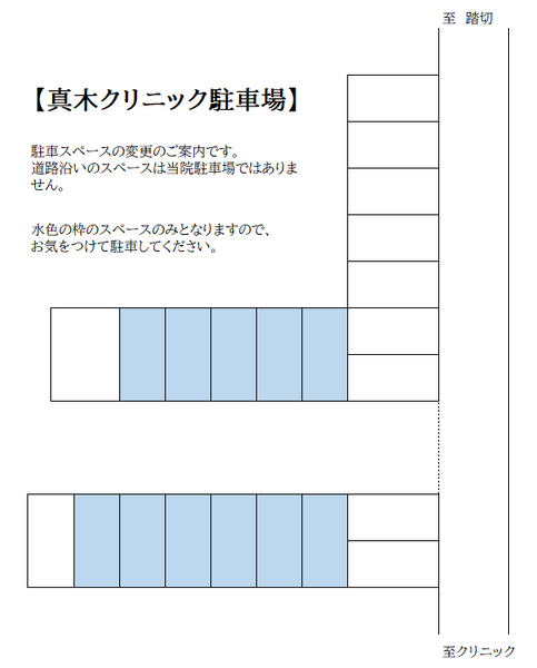 parking.png