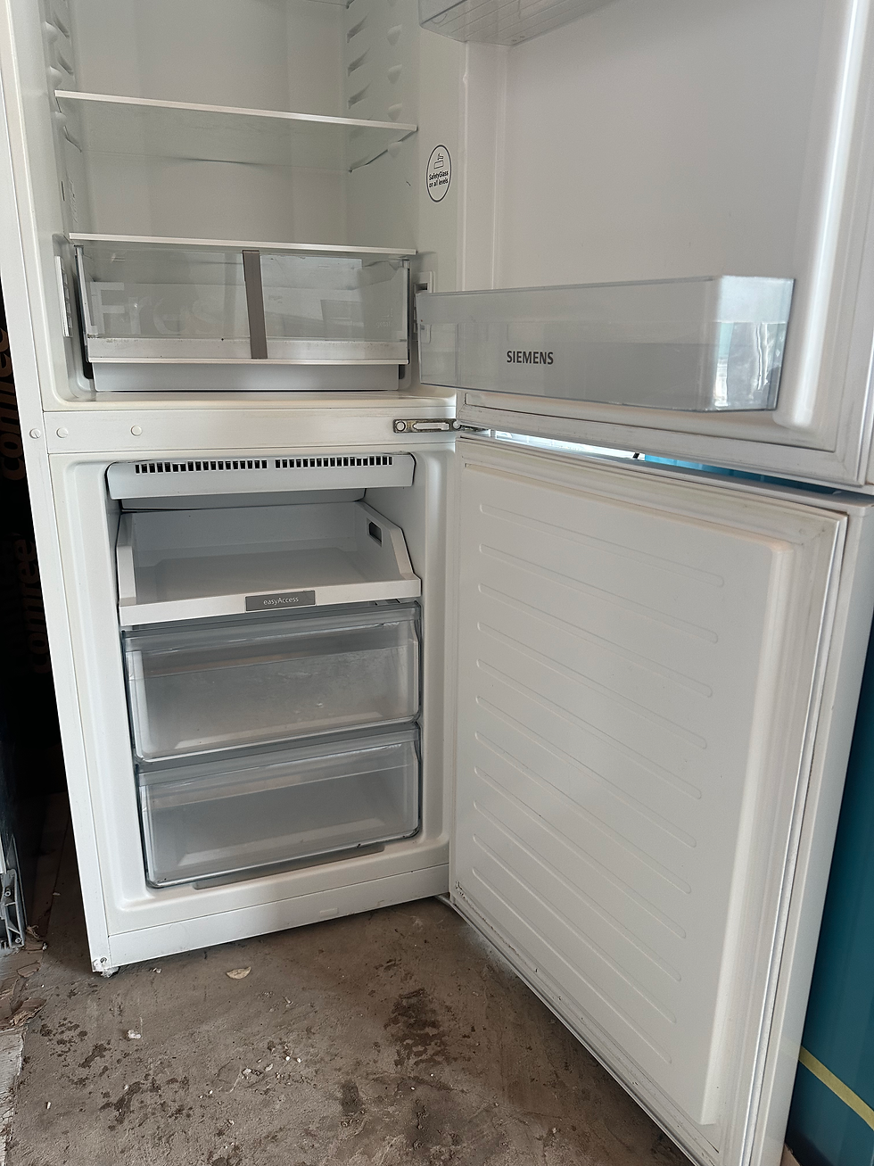 Прев'ю: Холодильник SIEMENS
