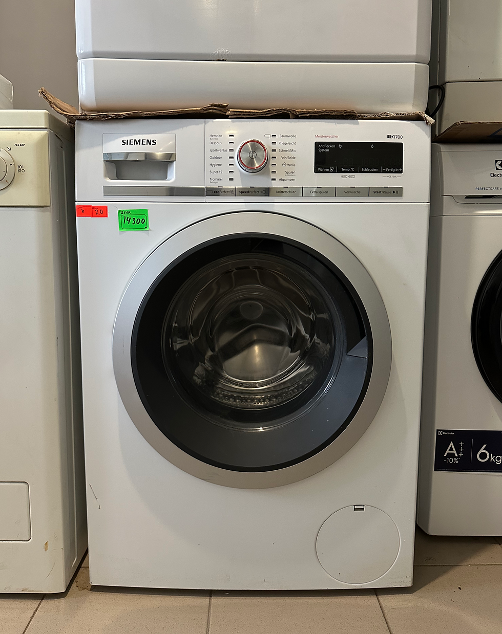 Прев'ю: Пральна машина SIEMENS (8 кг)