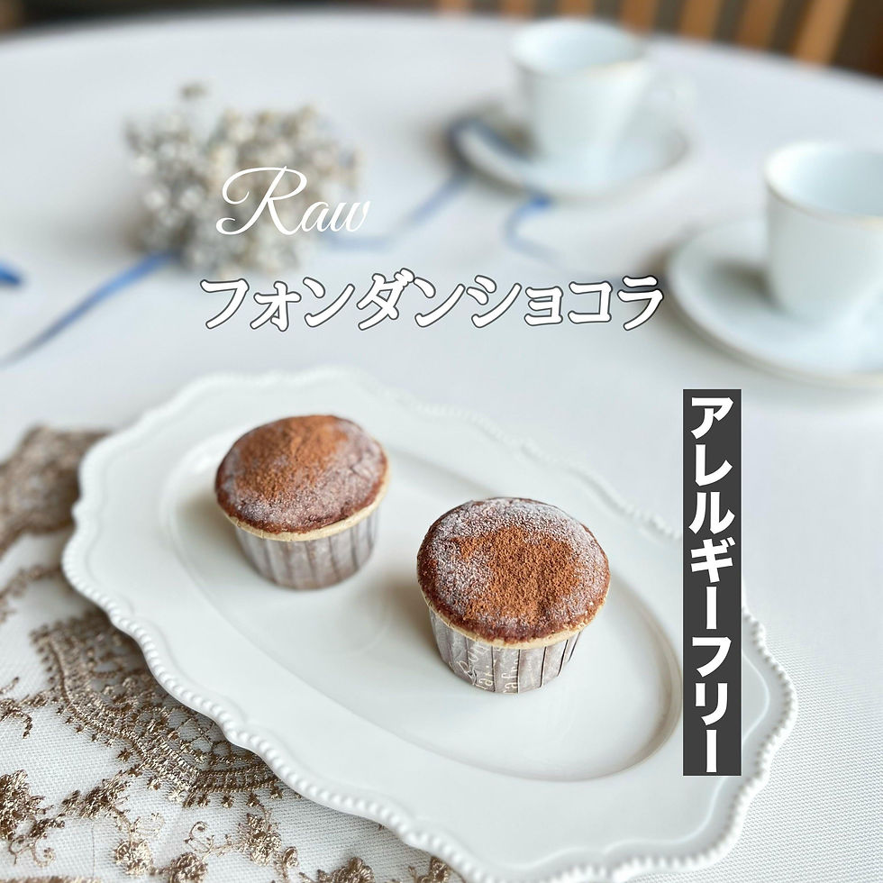 《Raw sweets-maromi》