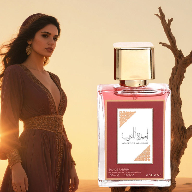 Miniatura: Perfume Clássico Arábian Muffin Amadeirado Fragrãnçia de longa duração 