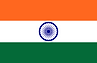 Flag_of_India.png