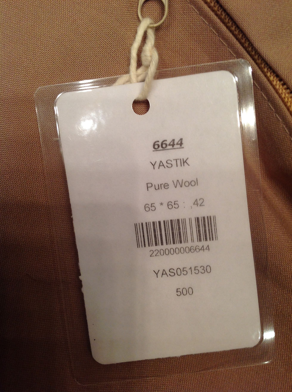 Miniature : CUSHION 6644