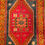 Miniature : OLD CARPET 5453
