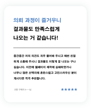 스포츠중계제작업체는 포르스컴퍼니