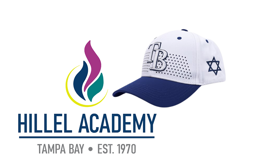 Jewish Heritage Night, Tampa Bay Rays