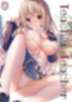 hiyoshi