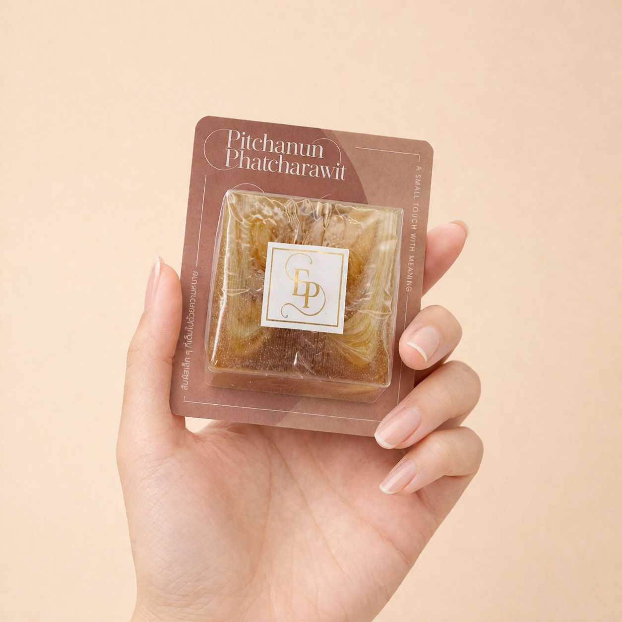 Honey Milk Handmade Soap Wedding Favor