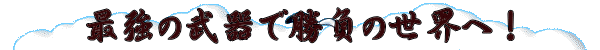 logo6.gif