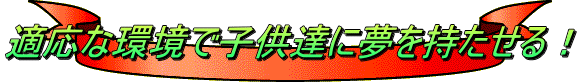 logo12.gif