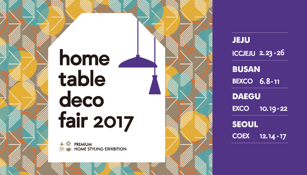 Home Table Deco Fair Seoul 2016