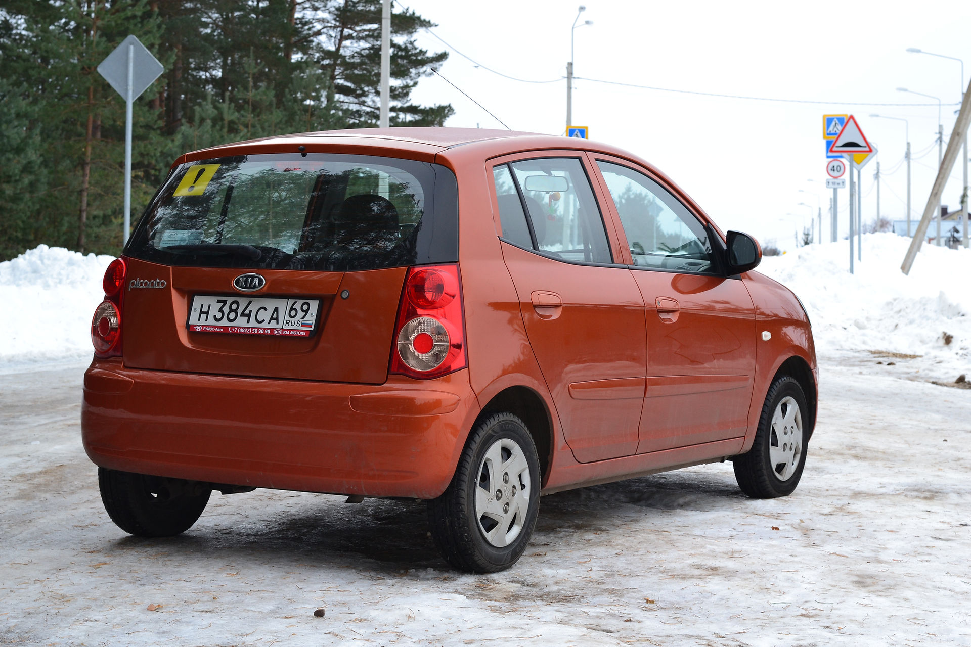 KIA Picanto