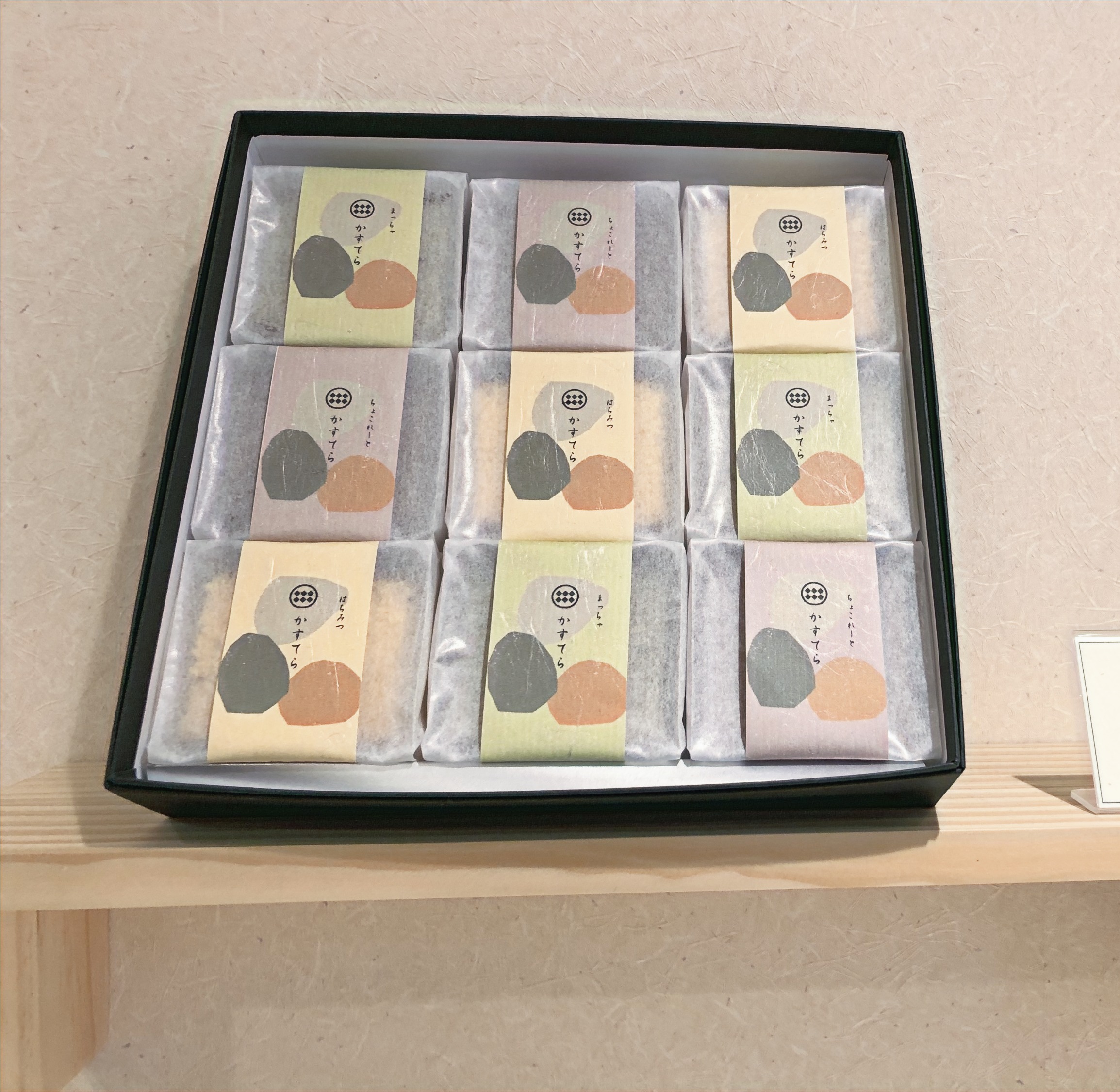 通年の詰め合わせ | Toraya Yayoi