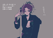 2021.12.23.png