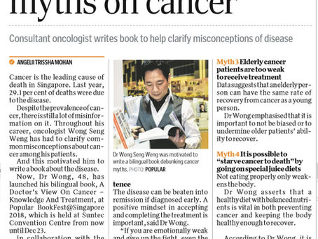 Cancer myths debunked
