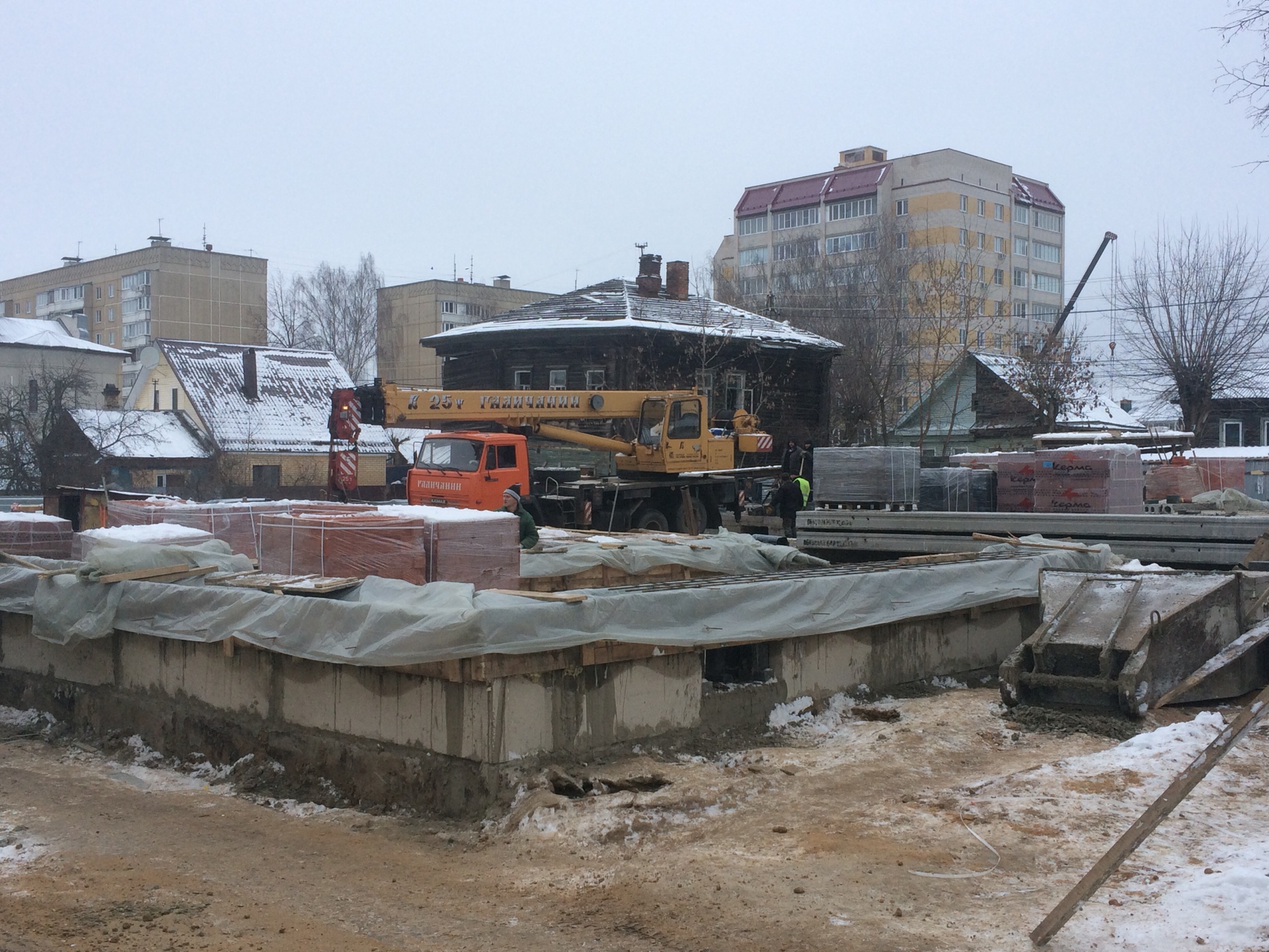 15.01.2018