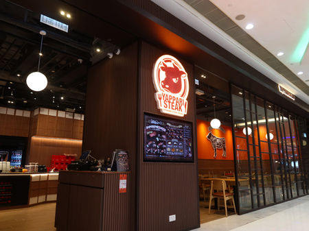 YAPPARI STEAK 香港第二分店登陸尖沙咀 The ONE