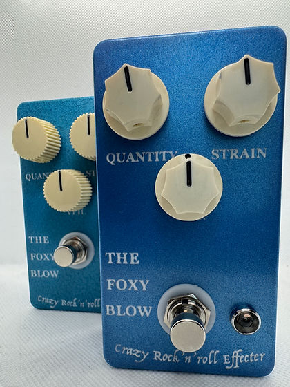 All Products | crazyeffecter