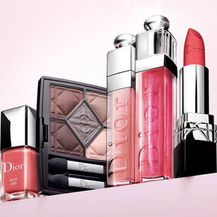 DIOR MAKEUP - Ready Stock | Supply Chain