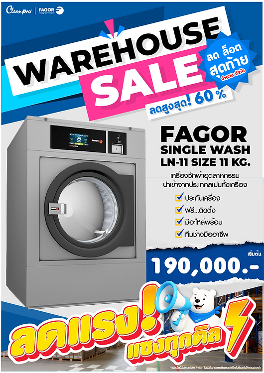 New Ads-Fagor-1.png