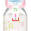 Thumbnail: Nuk 120ML PRINTED GLASS BOTTLE/LATEX S1 M