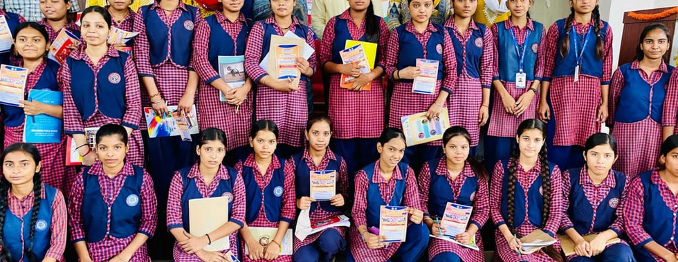राजकीय इंटर कॉलेज सैक्टर 51 नोएडा