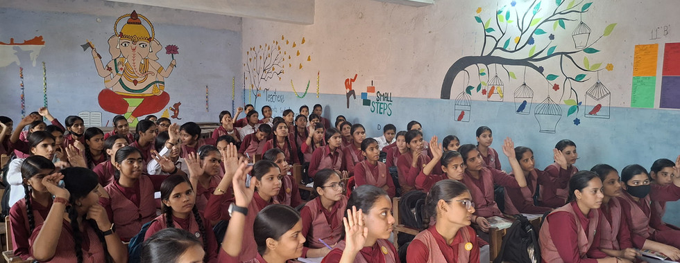 एस. डी कन्या इंटर कॉलेज  बिलासपुर दनकौर ग्रेटर नोएडा