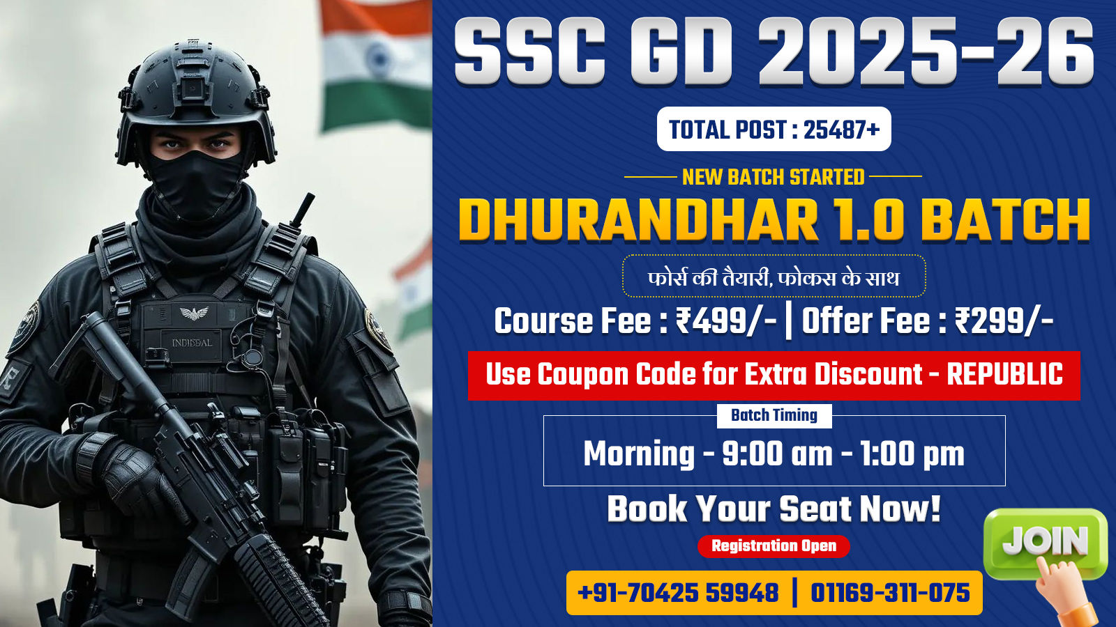 SSC GD Preparation Course