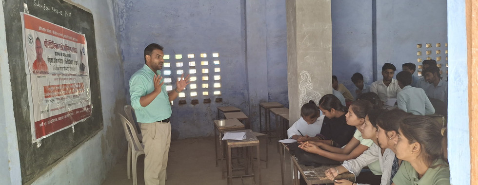 सुनहरी लाल बाल मुकुंद इंटर कॉलेज धनौरी