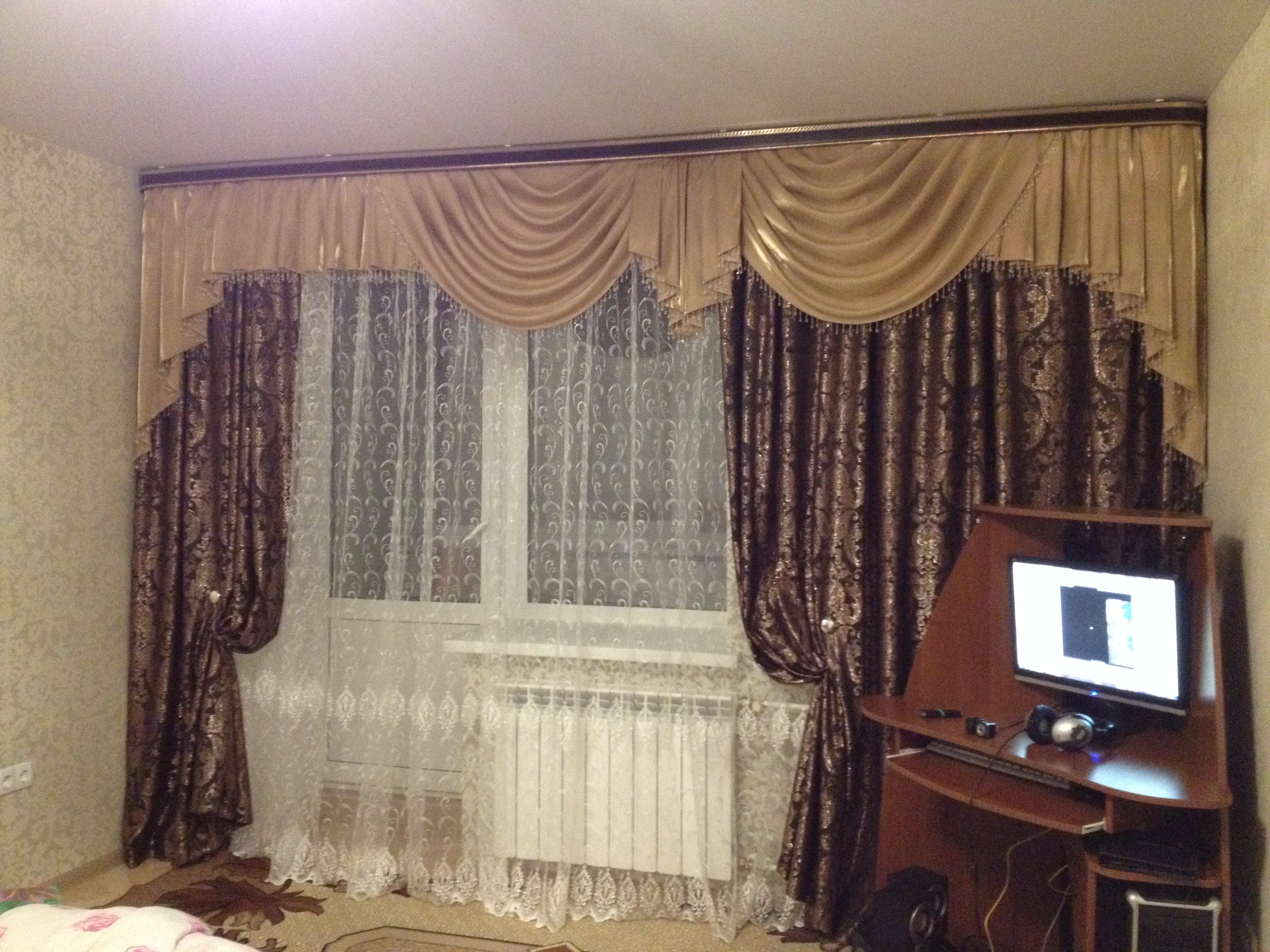 Где Купить Шторы Волгодонск