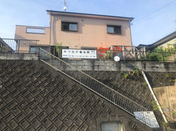 64AD5631-953F-4E05-8131-ED7F82F04437.jpe