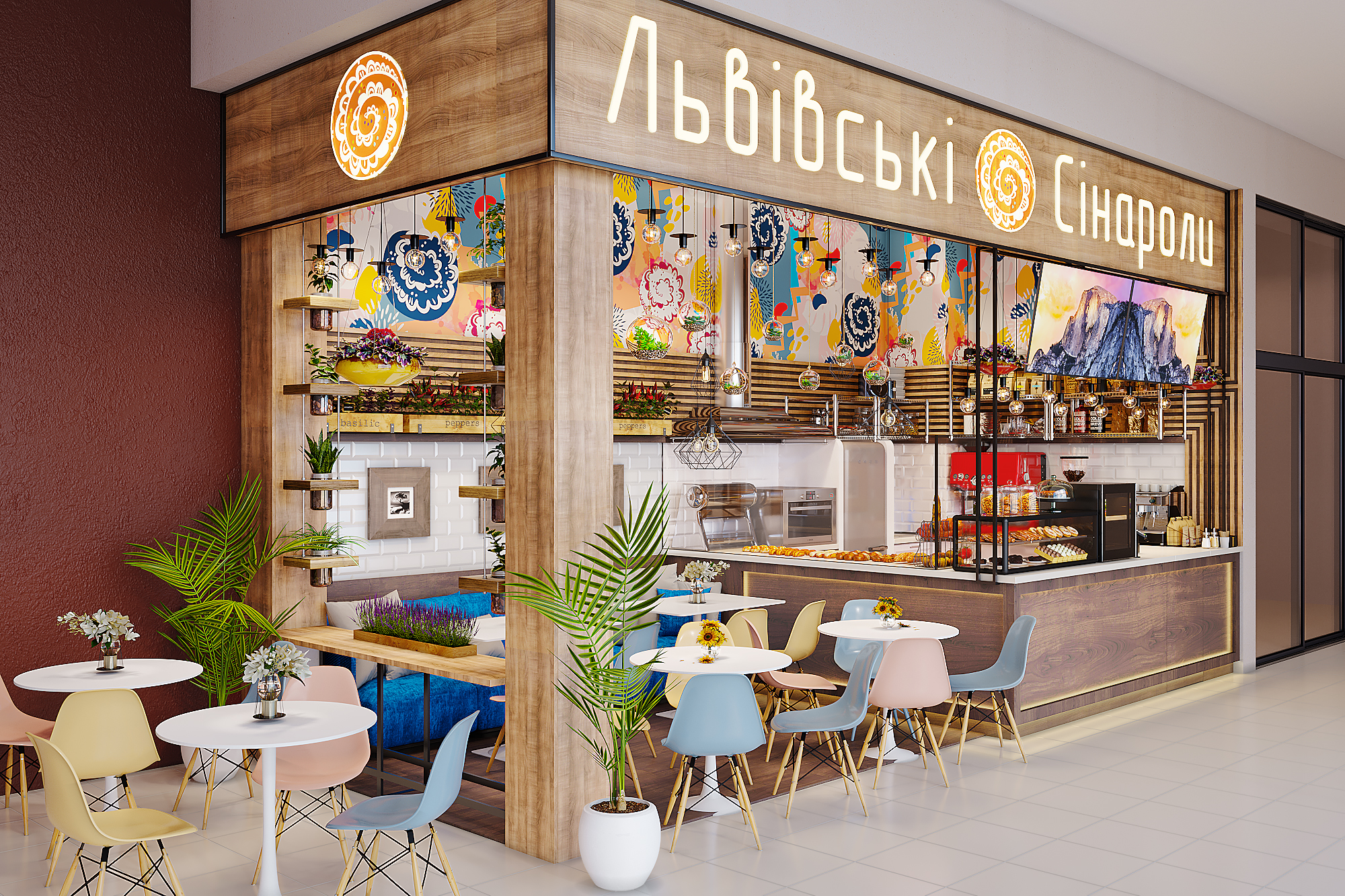РОЛИ 2020