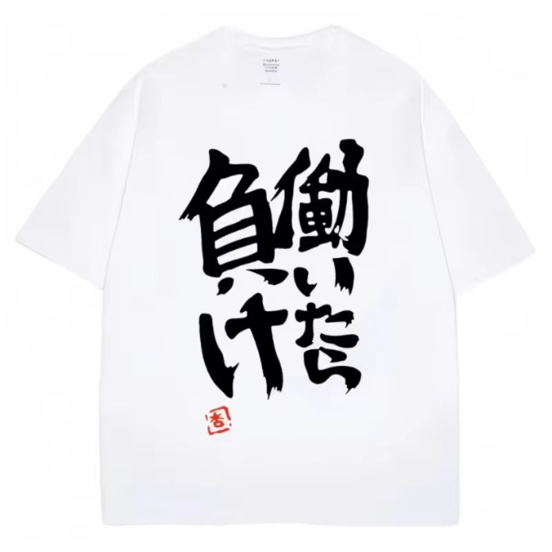 Cotton Anime Futaba Anzu Same Print T Shirt Chinese Word Cosplay Style T Shirts